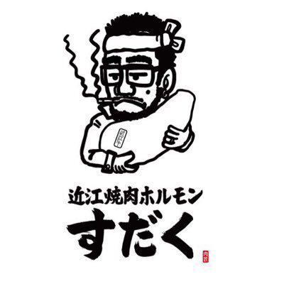 【1500日元暢飲單品】僅限預約顧客★120分鐘暢飲