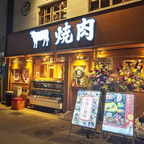 各種ご宴会にどうぞ