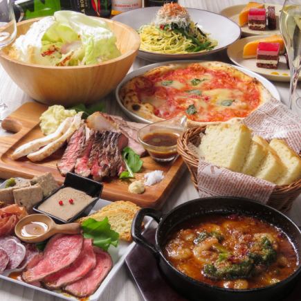 [Recommended Course] 4,000 yen (tax included) [Food only] *Limited to 2 people