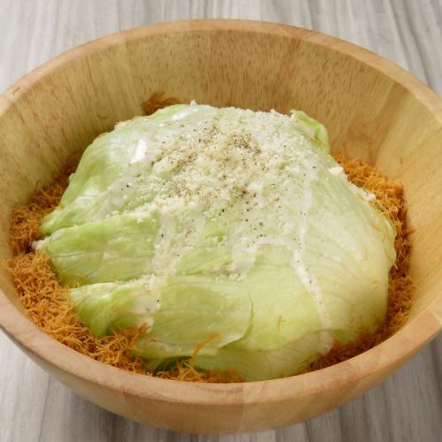 Whole lettuce Caesar salad