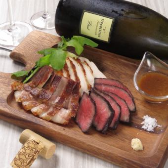 厳選!牛・豚・鶏3種の食べ比べ炭焼きグリル