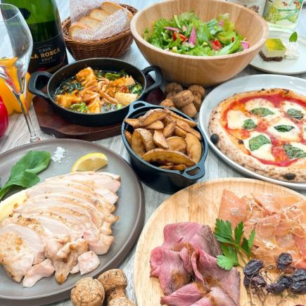 【NEW 2/18～】女子会に！【カジュアルParty Plan】　2.5時間飲み放題付き 5000円(税込) 