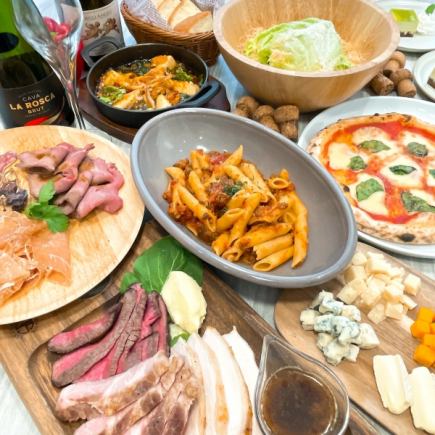 【NEW 2/18～】ハレの日に！【プレミアムParty Plan】2.5時間飲み放題付き　7000円(税込) 