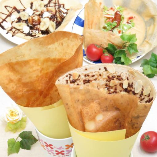 [Takeout] Available ◎ Choose your favorite crepe from the 100 types of menu! From 200 yen (tax included)
