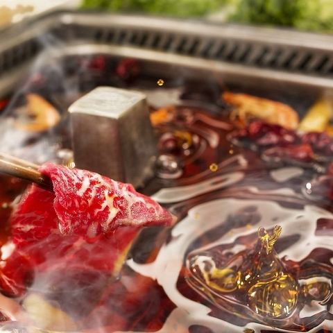Undersea hot pot, which is very popular in China, has landed in Japan ♪