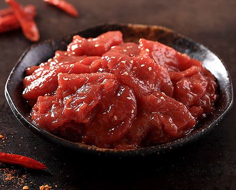  秘伝タレ漬け牛肉（半）