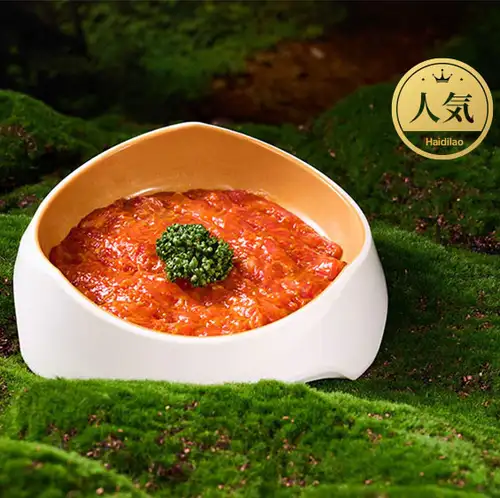 調味牛肉