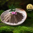 牛肚