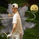 【表演】功夫麵