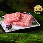 豬肩肉（半份）
