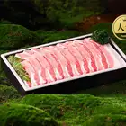 國產豬五花肉（半份）