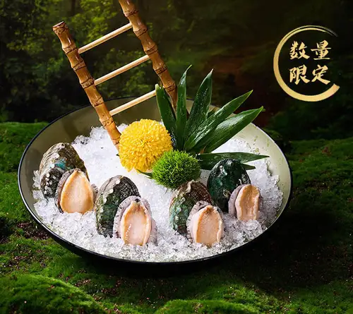 活鮑魚（單一）