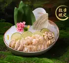 活的梅米爾蛤蜊