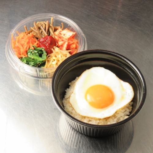 한국피빔밥