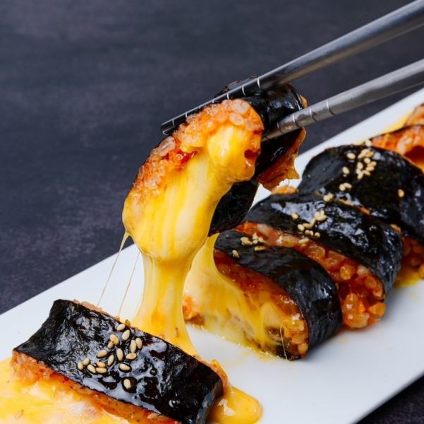 [Recommended!] Cheese Kimbap ~Korean-style seaweed rolls with cheese~