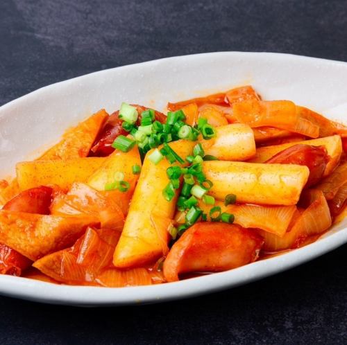 Spicy Tteokbokki