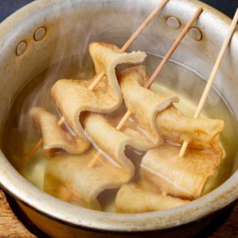 Korean Oden Skewers