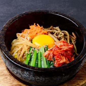 Stone-grilled bibimbap