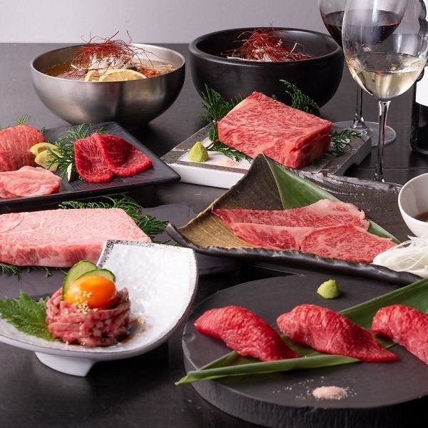 [120 minutes (LO 90 minutes) all-you-can-drink included ♪ Great deal on the day!] Ushio course ≪10 dishes in total≫ 6,600 yen per person (tax included)