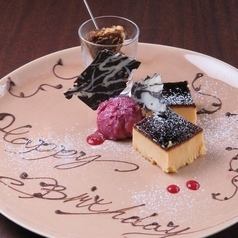 享受以精選本地食材烹調的正宗法式料理的奢華體驗…♪