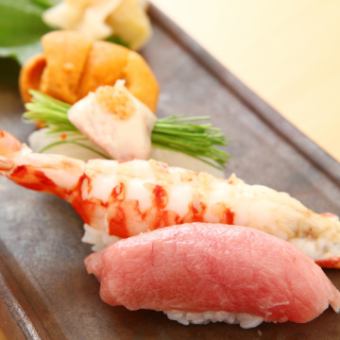 [Ginza] Chef's Omakase Course 22,000 yen (tax included)
