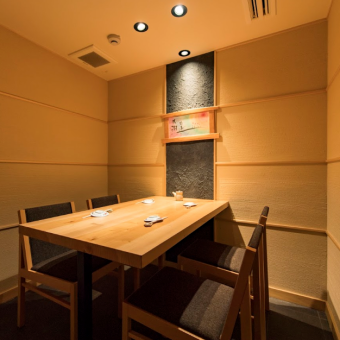 [Limited to 1 group per day] Private room plan! Perfect for anniversaries and dinner parties!