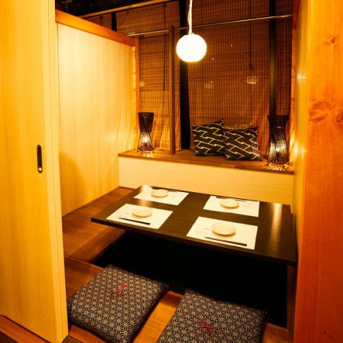 <p>※画像は系列店です※</p>