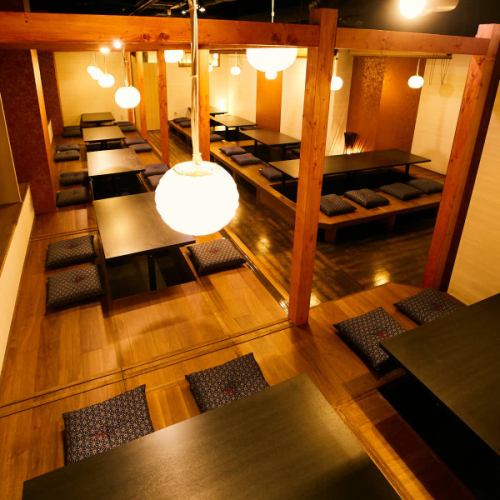 <p>※画像は系列店です※</p>