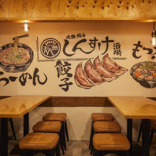 名物もつ煮込みと専門店級らーめん東岡崎駅近で味わう人気の一品