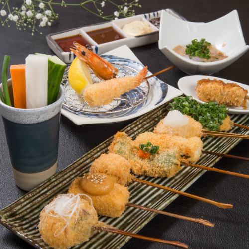 博多南で串揚げと言えば【串揚げ 朔屋】