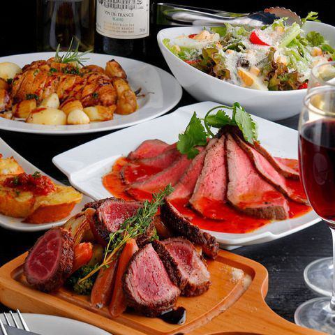 【NEW OPEN】 個室で味わう肉バルコース3時間飲み放題付き2500円
