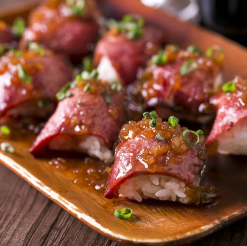 肉寿司