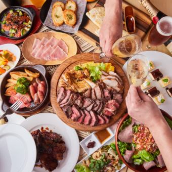 『豪華肉宴食べ放題コース』ローストビーフ食べ放題含11品 2時間飲み放題付 7800円⇒6800円
