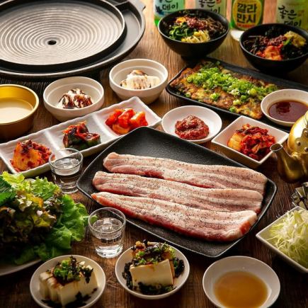 期間限定◎『サムギョプサル宴会コース』こだわりの食材含10品 2時間飲み放題付 6500円⇒5500円