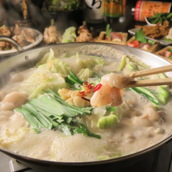 [Season when the hot pot is delicious] There are 4 types of hot pot to choose from ♪