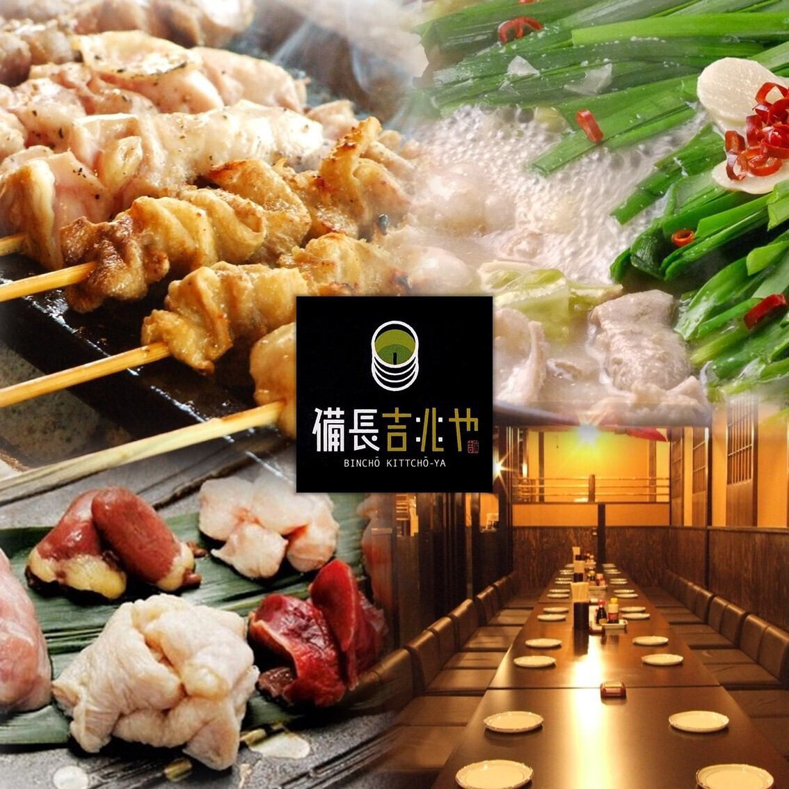 학생도 환영합니다! 서클에서만 사용하십시오!