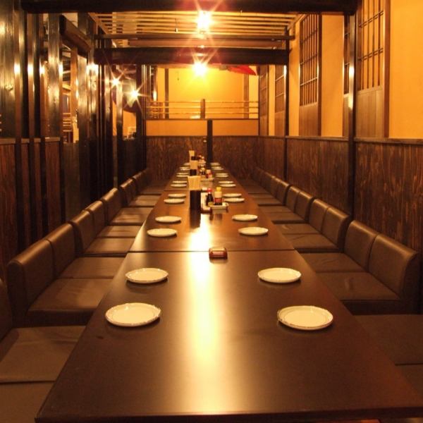 Digging goat seats for banquets ◎ It is good to swell in a semi-private room ♪ It is a good location right from the west exit of famous station ◎ for gatherings ◎