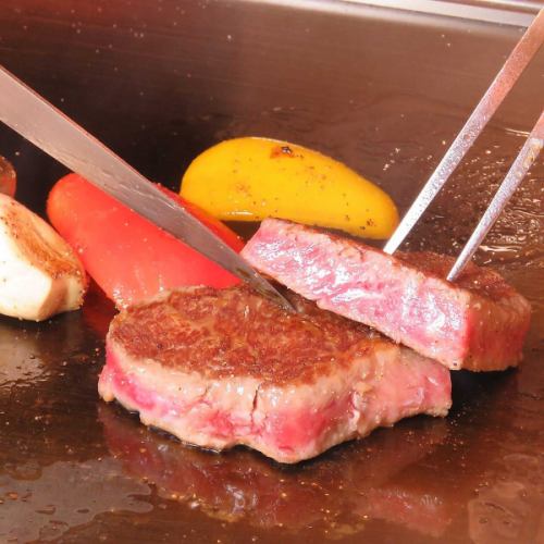 Special Wagyu beef sirloin steak