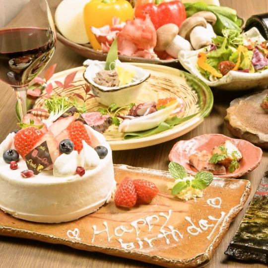 [Celebration course] 80g of special steak and 9 dishes of mini cake with plate starting from 13,200 yen (tax included) *Reservation required
