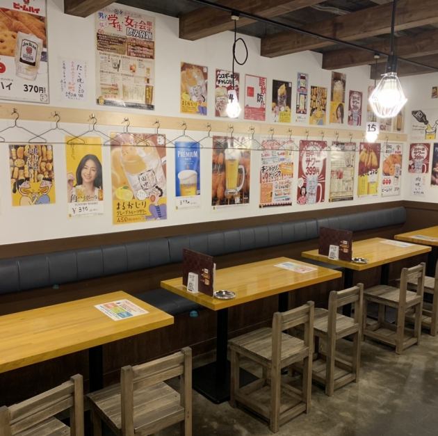 串カツ田中 函館五稜郭店 公式