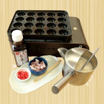 自分で作る手作りたこ焼き　20個セット