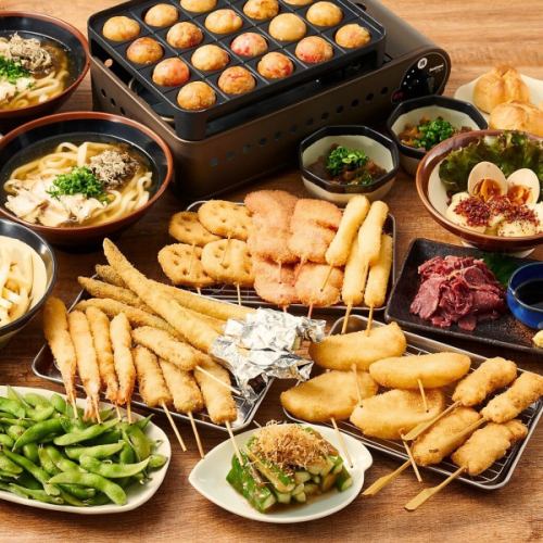 串カツ×飲み放題のお得なコース4,000円(税込)~♪