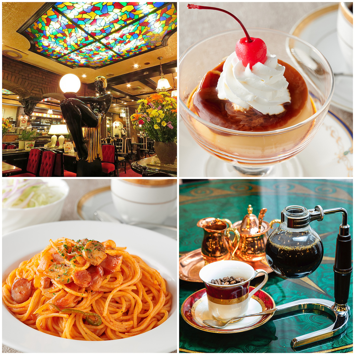 珈琲専門館伯爵 巣鴨店 公式