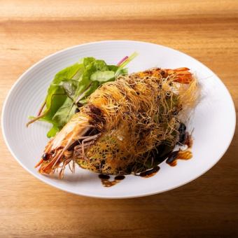 大海老のパリパリ揚げ