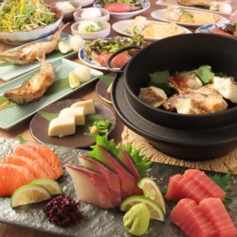 南部鉄器で炊き上げる鯛めしや、大トロイワシなど、飲み放題付き全8品　6000円(税込)コース　