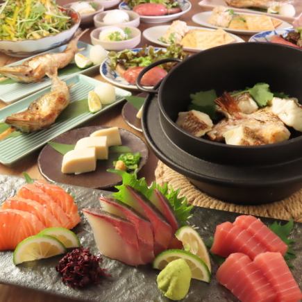 南部鉄器で炊き上げる鯛めしや、大トロイワシなど、飲み放題付き全8品 6000円(税込)コース