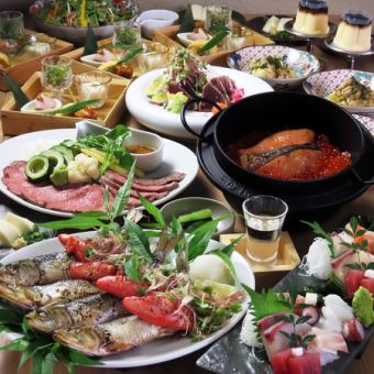 A course of 8 dishes including grilled bonito over straw and salmon roe rice with all-you-can-drink for 8,000 yen (tax included)