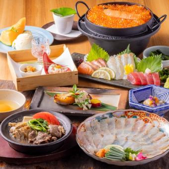 銀鱈西京焼きやいくらたっぷりはらこめし等 飲み放題付全9品　10,000円(税込)コース