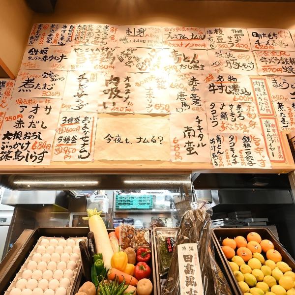 There are a lot of recommended menus on the wall.All the sake is a great gem !!