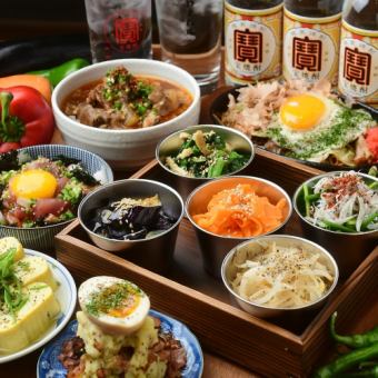 歡迎與歡送會★大量蔬菜的健康♪附120分鐘無限暢飲★種類豐富的韓國宴會套餐4,000日元